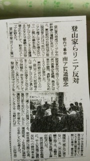 R2016.7.15.JPG